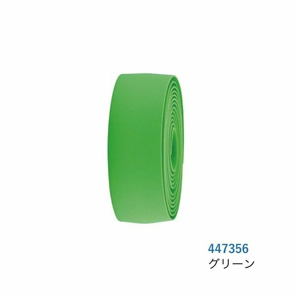 Grip - BBB (ビービービー) BHT-01　レースリボン バーテープ グリーン (447356)