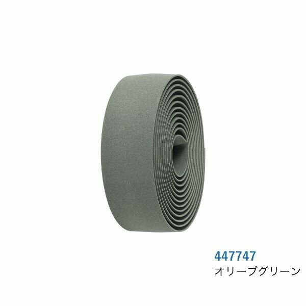 Mountain Bikes - BBB (ビービービー) BHT-01　レースリボン バーテープ オリーブグリーン (447747)