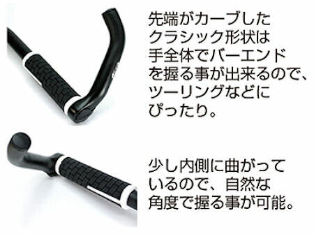 BBB クラシック BBE-07 (ブラック) 474162 ビービービー CLASSIC バーエンド 2