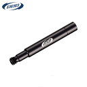 BBB BTI-97 バルブエクステンド 50mm 自転車 チューブ 延長 (760097) VALVE EXTEND