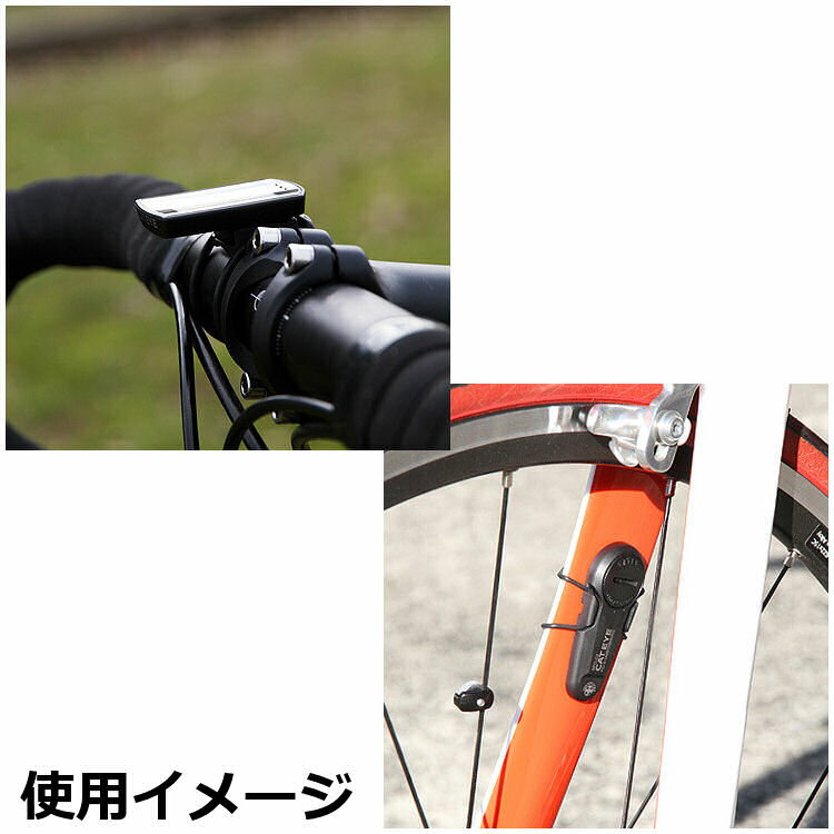 キャットアイ CC-RD310W ストラーダスリム CAT EYE STRADA SLIM