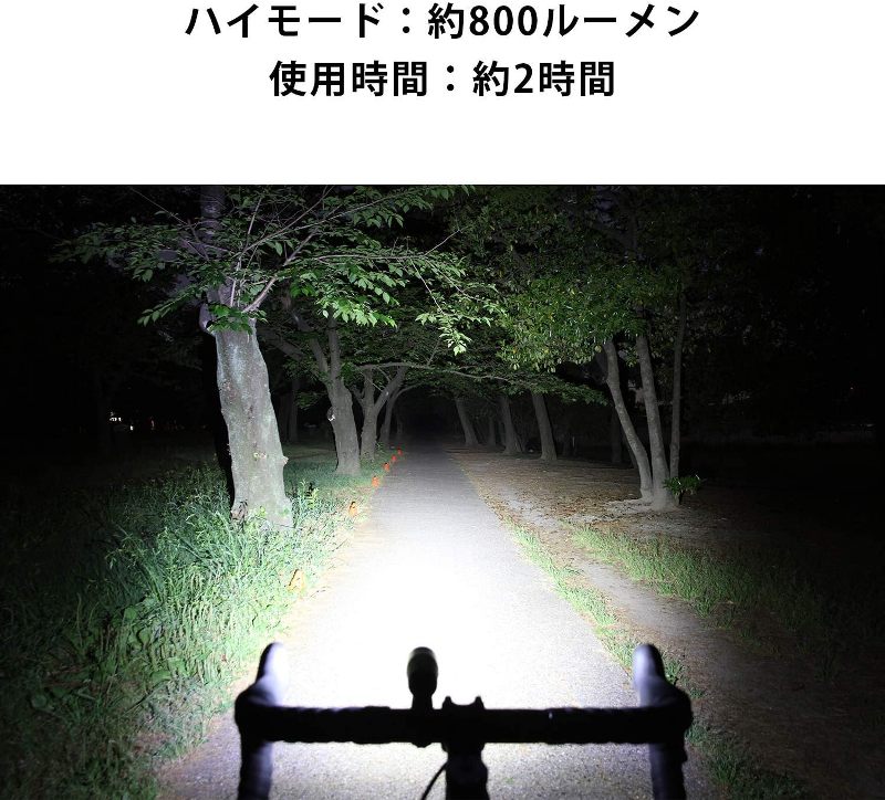 ����åȥ���HL-EL471RC��VOLT800 ��526-21441�˥ե���ȥ饤�� CAT EYE VOLT 800