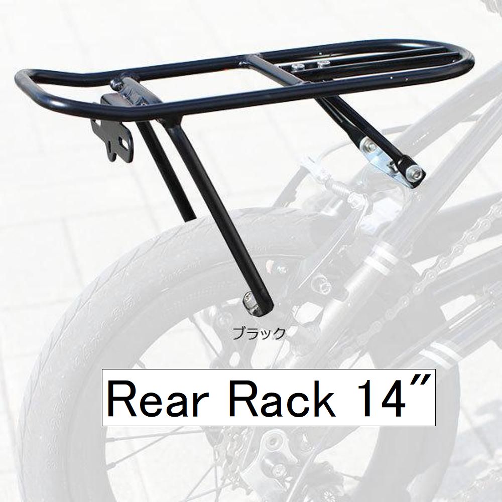bike-king_dhn-pa-009.jpg bike-king_dhn-pa-009.jpg