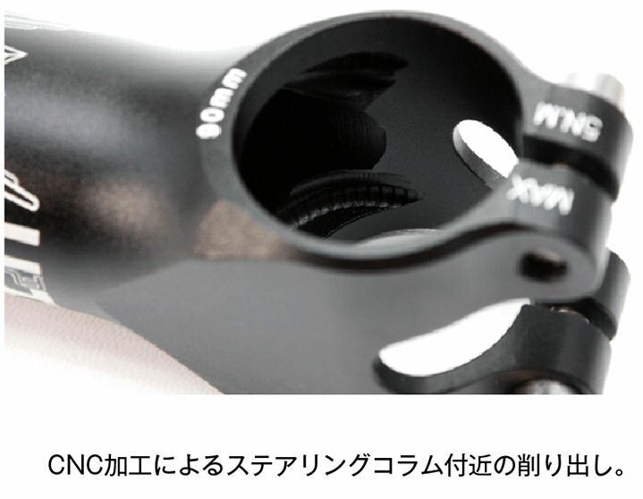 KCNC �ե饤�饤�� 25.4mm (50-130mm) FLY RIDE ���ƥ�