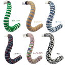 BTP BRBN バーテープ ロード バイク ドロップ ハンドル BRBN BAR TAPE