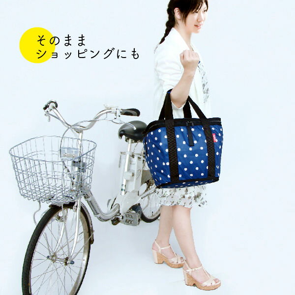 �ޥ�� COL-01 �������ѥ������륵����Хå� (�ǥ˥�) MARUTO CYCLE THERMO BAG ����������