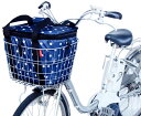 マルト COL-01 前カゴ用サイクルサーモバック (水玉紺) MARUTO CYCLE THERMO BAG 大久保製作所