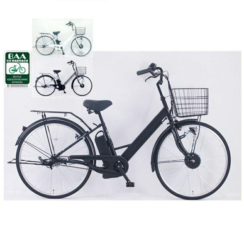 安いサイモト 自転車の通販商品を比較 | ショッピング情報のオークファン