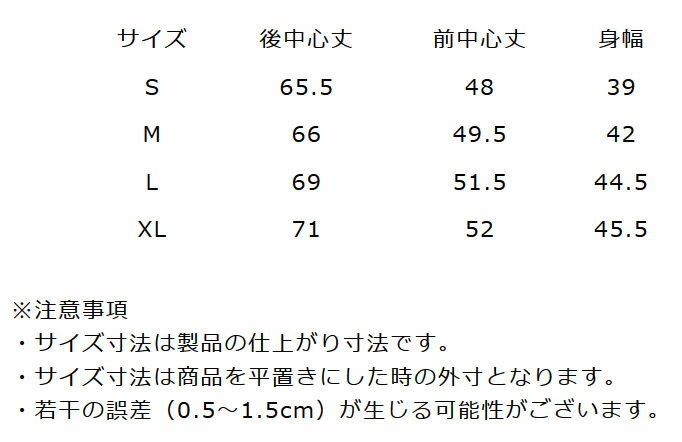 レリック デルタスリーブレスインナー reric Delta Sleeveless inner