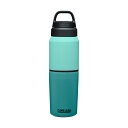 キャメルバック マルチビブ 500mL (コースタル／ラグーン) CAMELBAK MULTIBEV™ 17oz