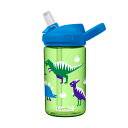 キャメルバック エディプラス キッズ 400mL (ダイナソー) CAMELBAK EDDY+ KIDS 14oz(3)