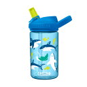 キャメルバック エディプラス キッズ 400mL (シャーク&レイ) CAMELBAK EDDY+ KIDS 14oz