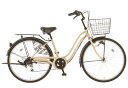 シティサイクル シオノ オーシャンドリーム 26 外装6段 オートライト(フラットLカフェ) 26SF-K-6-HD SHIONO OCEAN DREAM 26...