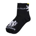 KAPELMUUR (カペルミュール) サイクルレーシングソックス KAPELMUURロゴ ブラック