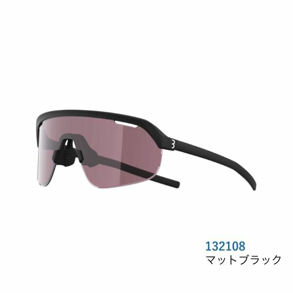 Rakuten - BBB (ビービービー) BSG-82 アーク　マットブラック (132108) サングラス