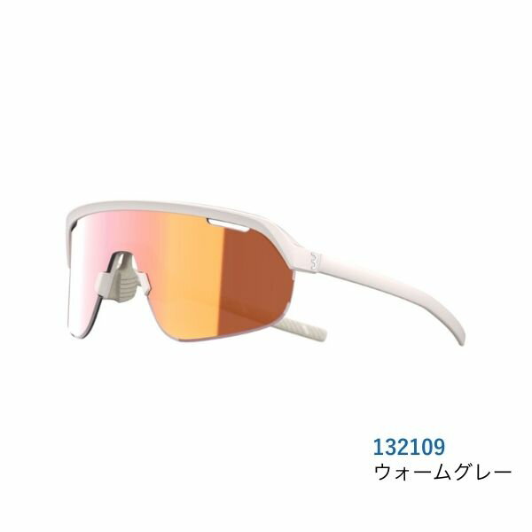 Rakuten - BBB (ビービービー) BSG-82 アーク　グレー (132109) サングラス