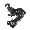 SHIMANO/シマノ RD-TY300 (ERDTY300MB) リアディレイラー(正爪)