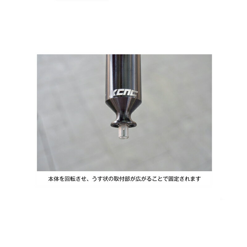 KCNC（ケーシーエヌシー）スルーアクスル ライトアダプター / THRU AXLE LIGHT ADA...