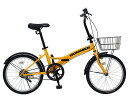 ミムゴ HUMMER MG-HM20N-YE(イエロー)ハマー ノーパンクタイヤ 20インチ折畳み自転車YE 折り畳み自転車