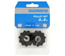 Shimano シマノ Y5X998150 プーリーセット / 524-20330