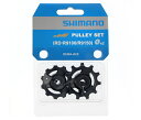 Shimano シマノ Y5ZR98010 プーリーセット / 524-20333