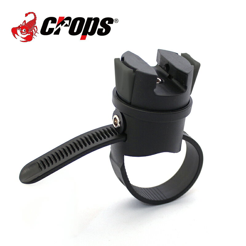 Cropsクロップス　ユニバーサルブラケット BK / BKT006