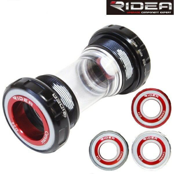 Rakuten - RIDEA（リデア）BB24-ES68　Bottom Bracket　ボトムブラケット