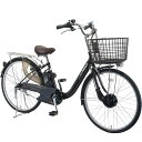 PELTECH(ペルテック) 電動アシスト自転車 26インチ内装3段 TDF-14Z(マットブラウン)