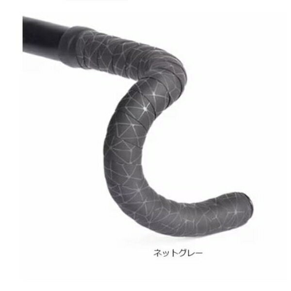 Grip - Roll (ロール) LuxeWrap バーテープ / ネットグレー