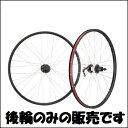 cycle design 26 A 8/9S fBXN MTBzC[ gb829229 Ď