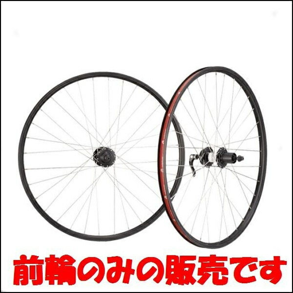 cycle design 27.5 フロント ディスク MTB ホイール リム組｜829233 米式