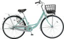 シティサイクル シオノ エレガント 26 内装3段 オートライト (サワーグリーン) 26MLA-S-3-HD-W SHIONO ELEGANT 263 塩野自転車