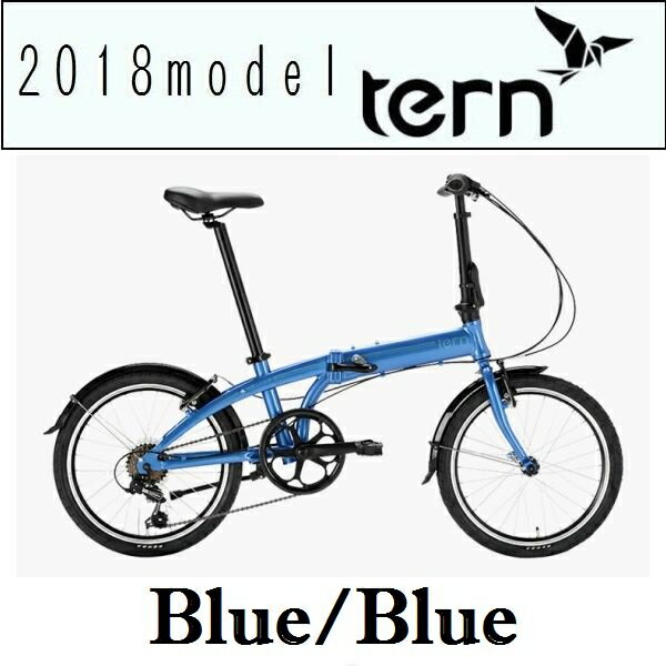 自転車 段差 衝撃