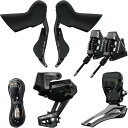 WHEELTOP (ホイールトップ) EDS TX-RA7000 コンポセット 油圧ディスクブレーキ カーボンレバーモデル イーディエス 【対面販売商品、店舗受...