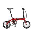 RENAULT(ルノー)ULTRA LIGHT7 TRY143(ウルトラライト7 トライ143)折りたたみ自転車 / レッド