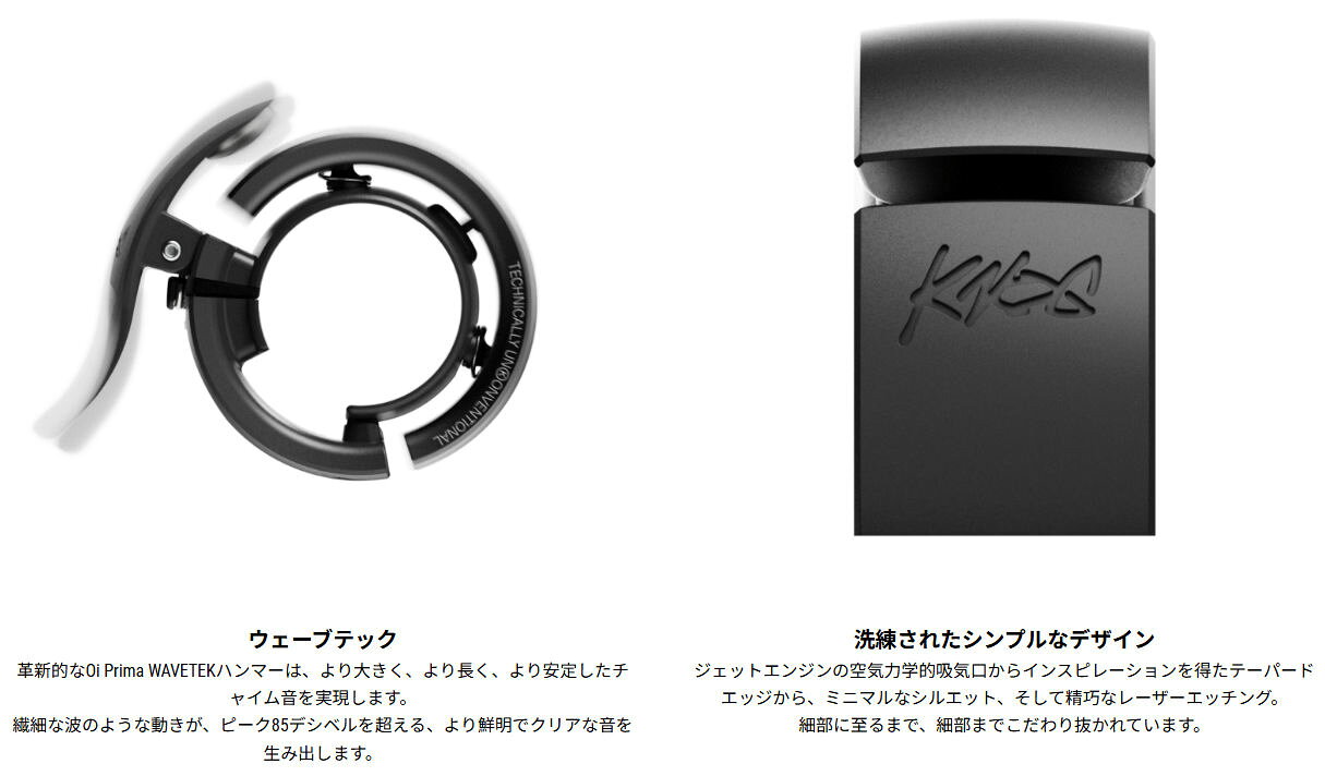 ADサイクル楽天市場店のknog (ノグ) Oi PRIMA BIKE BELL LARGE (PRIMER GREY) 自転車 オイ プリマ バイク ベル ラージ (プライマー グレー)｜アングル2