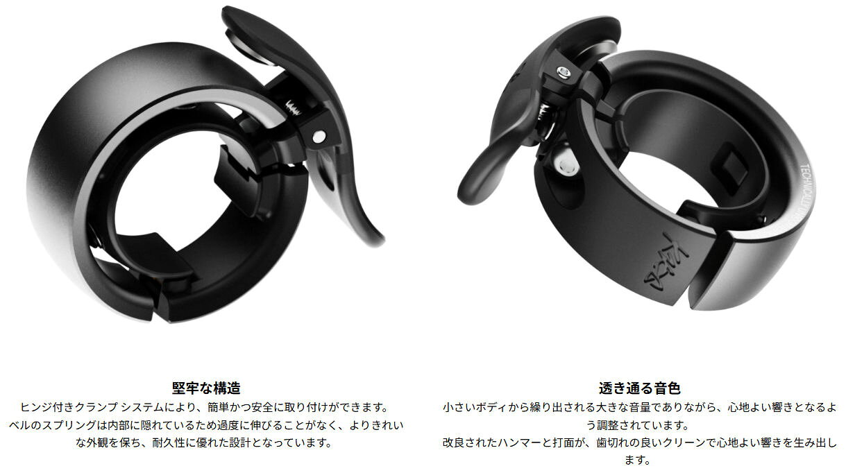 ADサイクル楽天市場店のknog (ノグ) Oi PRIMA BIKE BELL LARGE (PRIMER GREY) 自転車 オイ プリマ バイク ベル ラージ (プライマー グレー)｜アングル3