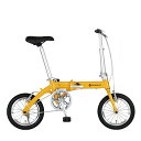 RENAULT(ルノー)LIGHT8(ライト8) 折りたたみ自転車 / オレンジ