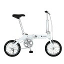 RENAULT(ルノー)LIGHT8(ライト8) 折りたたみ自転車 / ホワイト