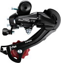 シマノ ターニー RD-TZ500-GS 6S 直付 (X1794) SHIMANO Tourney RD TZ500 GS リアディレイラー ERDTZ500GSD