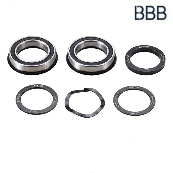 BBB（ビービービー） BBO-26 ボトムベアー　BOTTOMBEAR (263511)