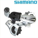 SHIMANO/シマノ RD-TY21B SS(ARDTY21BSSDS) リアディレイラー(直付け)x3168