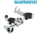 SHIMANO/シマノ RD-TY21B GS(ARDTY21BGSBS) リアディレイラー(ブラケット逆爪)