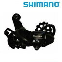 SHIMANO/シマノ RD-TY300 (ERDTY300D) リアディレイラー(直付)