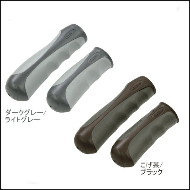 OGK技研 自転車 グリップ AG-021　グリップ （ロング / ハーフ）/ ダークグレー/ライトグレー