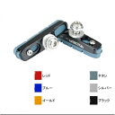 RIDEA（リディア）BSR-21F　Caliper Brake Shoes ブレーキパッド（アルミリム & カーボンリム対応）ブラック 147-05855