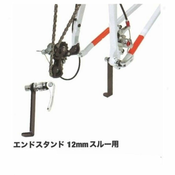 I[Xgb` GhX^h 12mmX[p OSTRICH END STAND 12mm ֍s