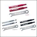 RIDEA(リディア)EXAR40 Presta Valve Extender バルブエクステンダー(バルブコアツール付)レッド