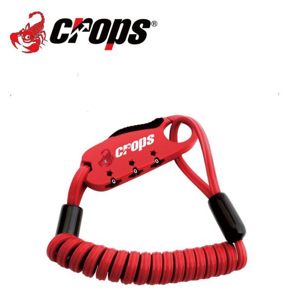 【CROPS】 (クロップス) Q-BIRO mini RD / 2mm×900mm