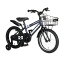 子供用自転車 HUMMER KID'S 16-OH (ブルー) ハマー キッズ 16-OH 幼児用自転車